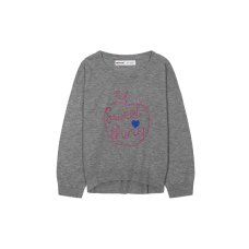 Crunch 2J: Drop Shoulder Knitted Jumper (3-8 Years)